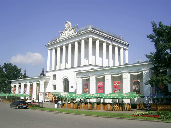 Павильон №64, «Оптика»)